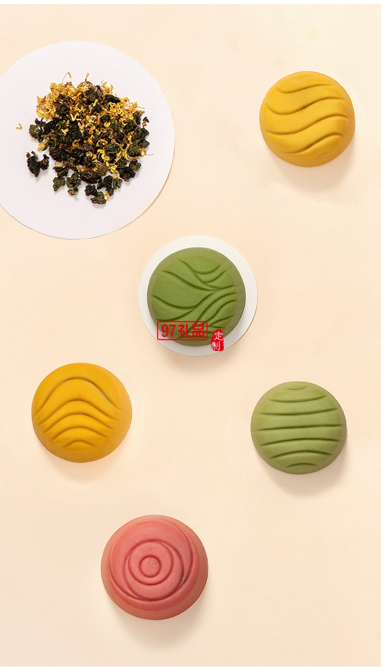 中秋月想你創意月餅禮盒套裝