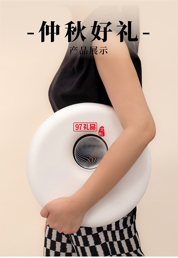 中秋月想你創意月餅禮盒套裝