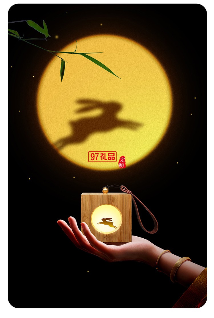 古風異見追月投光燈創意中秋禮物氛圍夜燈中國風木質燈籠小夜燈