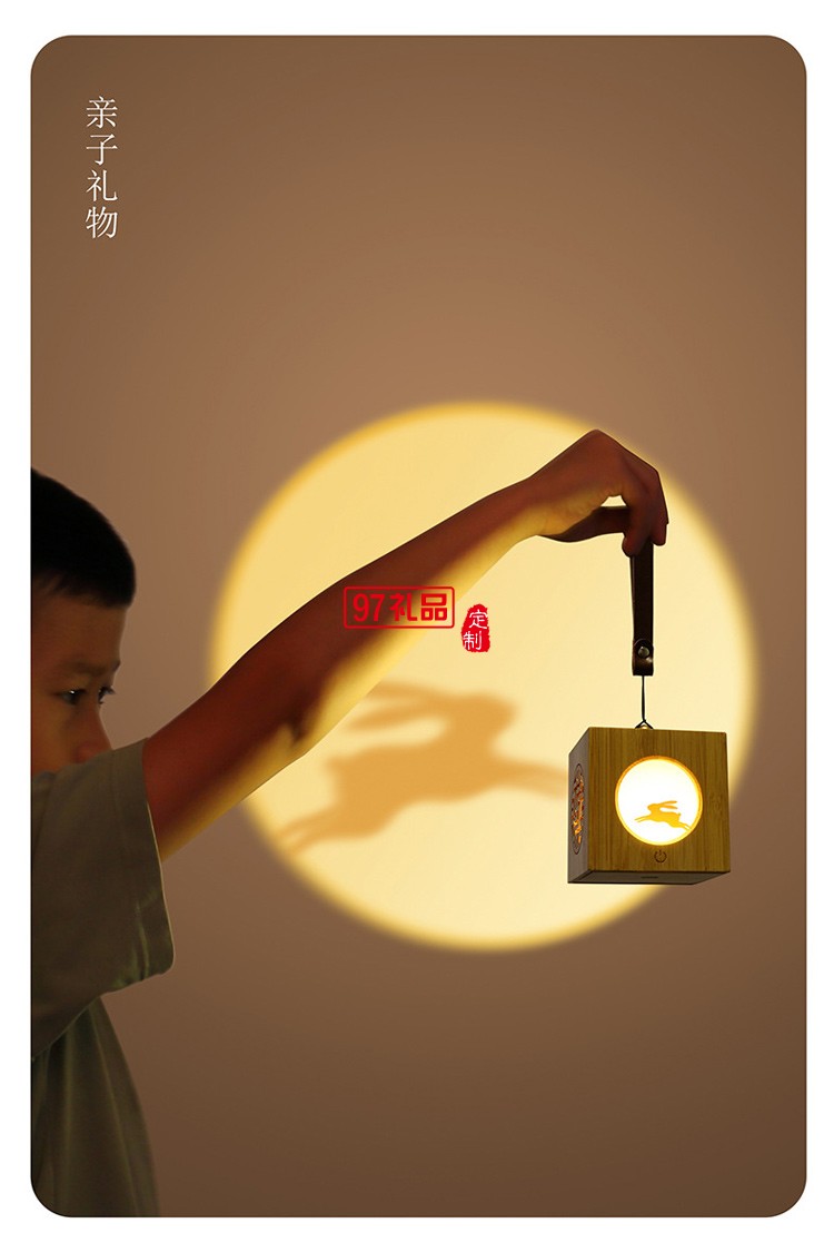 古風異見追月投光燈創意中秋禮物氛圍夜燈中國風木質燈籠小夜燈