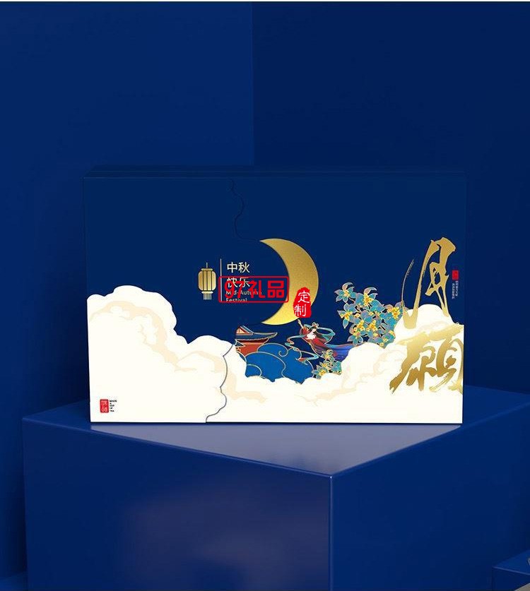 茶月願中秋茶具套裝 中秋節企業團購員工福利