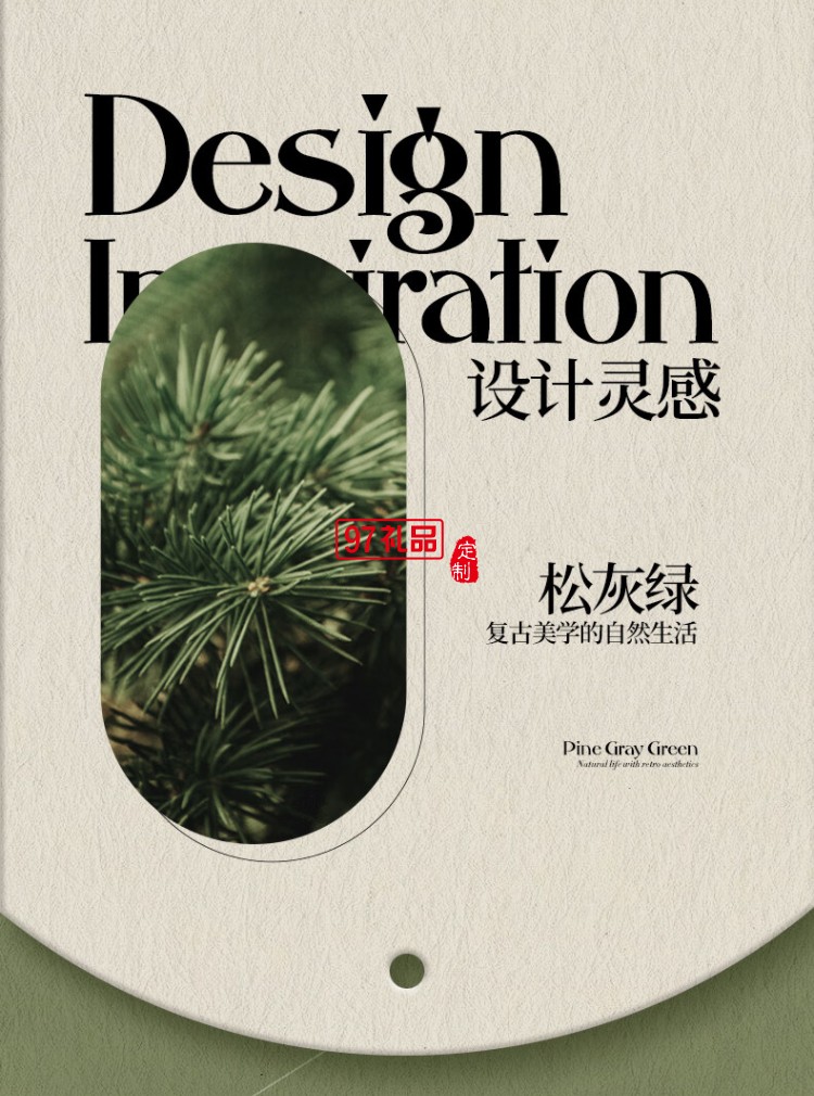 艾優復古智能沖牙器