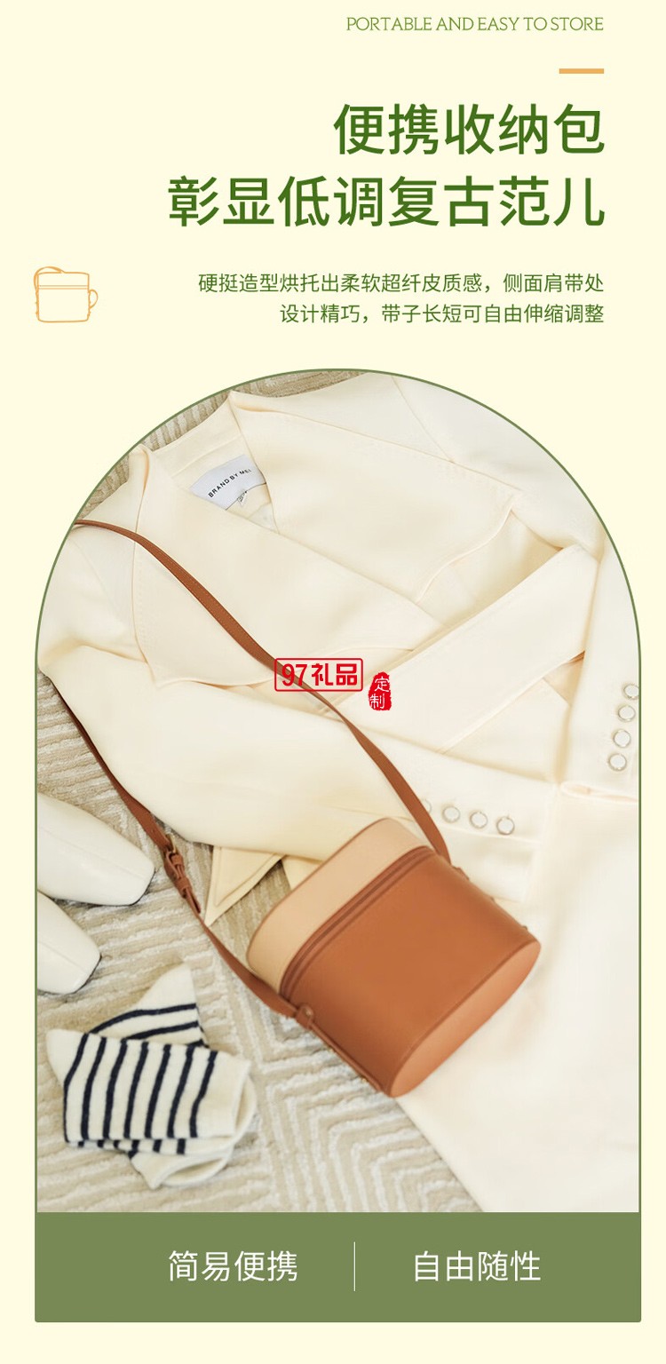 哲品ZENS悅游帶包便攜茶具套裝現代茶具耐熱玻璃茶杯公道杯一壺兩杯