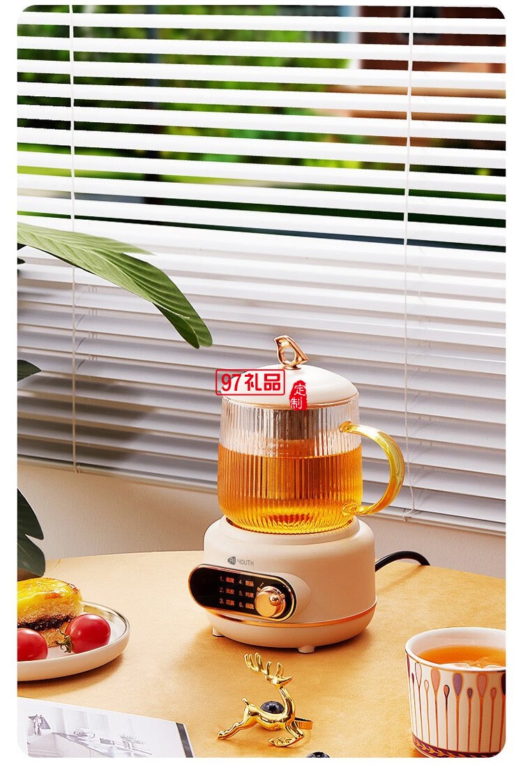 智能分體養生杯（帶濾網） MY201-1 