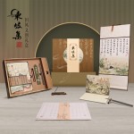 WILLING HORSE | 贊馬 東坡集·國風文創禮盒 原創設計 