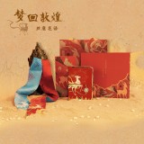 WILLING HORSE x 敦煌文創 夢回敦煌·絲鹿花語 敦煌九色