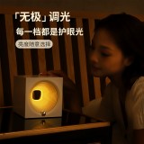 爆款創意藍牙音響小夜燈臥室床頭ins風高顏值氛圍護眼音箱臺燈