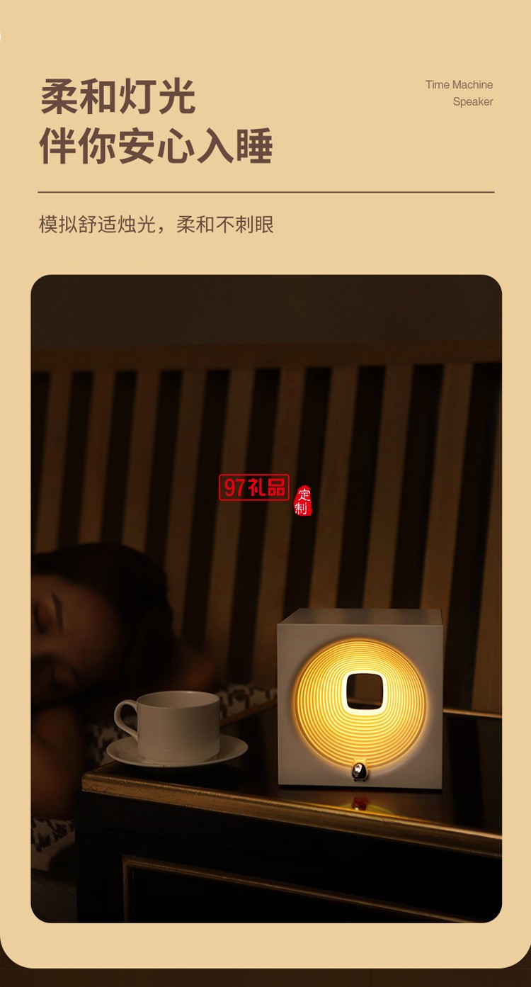 爆款創意藍牙音響小夜燈臥室床頭ins風高顏值氛圍護眼音箱臺燈