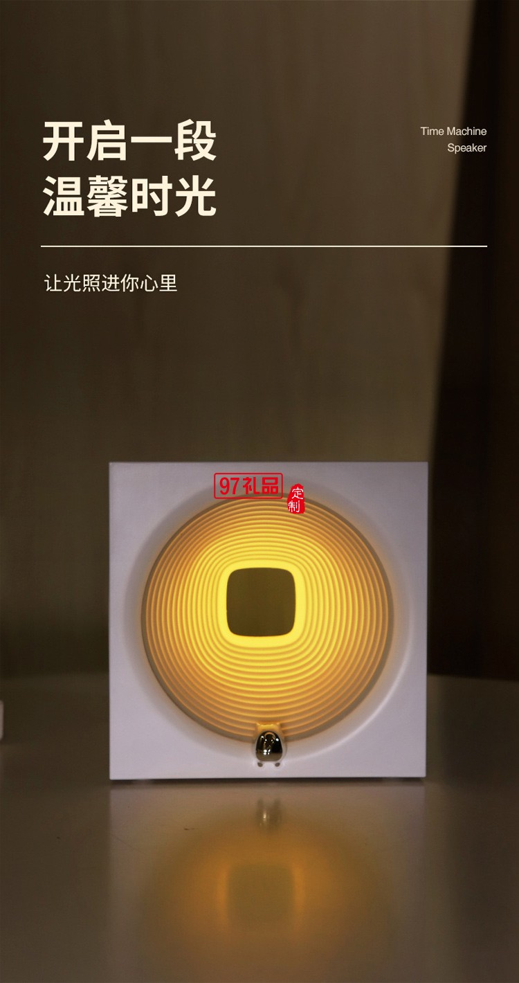 爆款創意藍牙音響小夜燈臥室床頭ins風高顏值氛圍護眼音箱臺燈