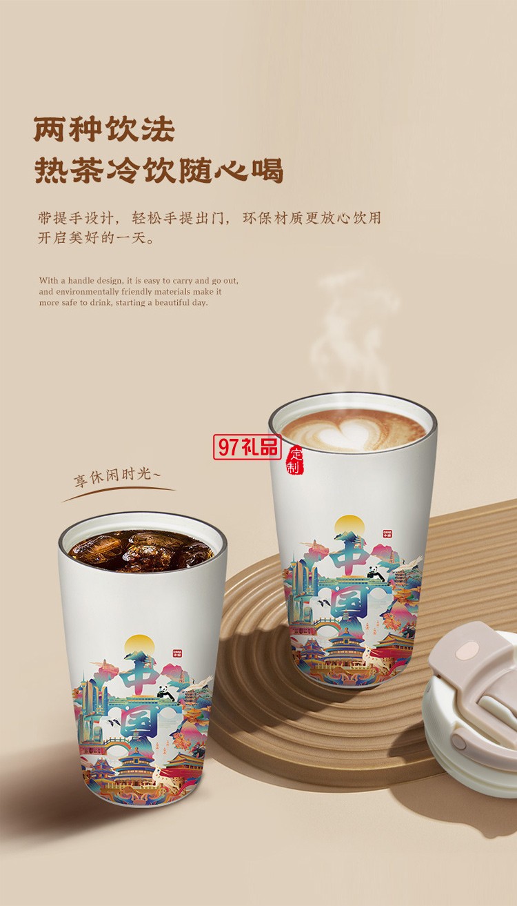 茶具套裝禮盒國潮禮品企業公司商務活動團建伴手禮開業禮物批發