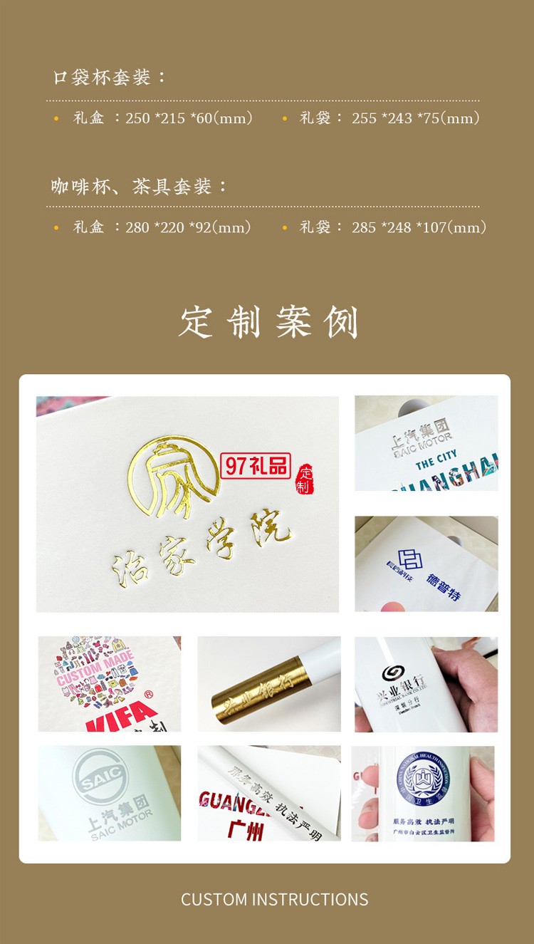 茶具套裝禮盒國潮禮品企業公司商務活動團建伴手禮開業禮物批發