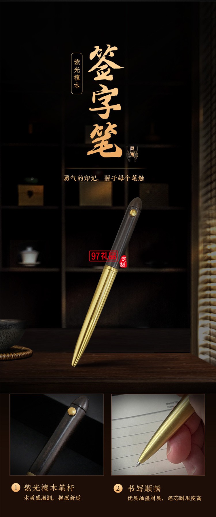 商務禮品套裝送領導客戶會議禮品送員工伴手禮畢業周年慶