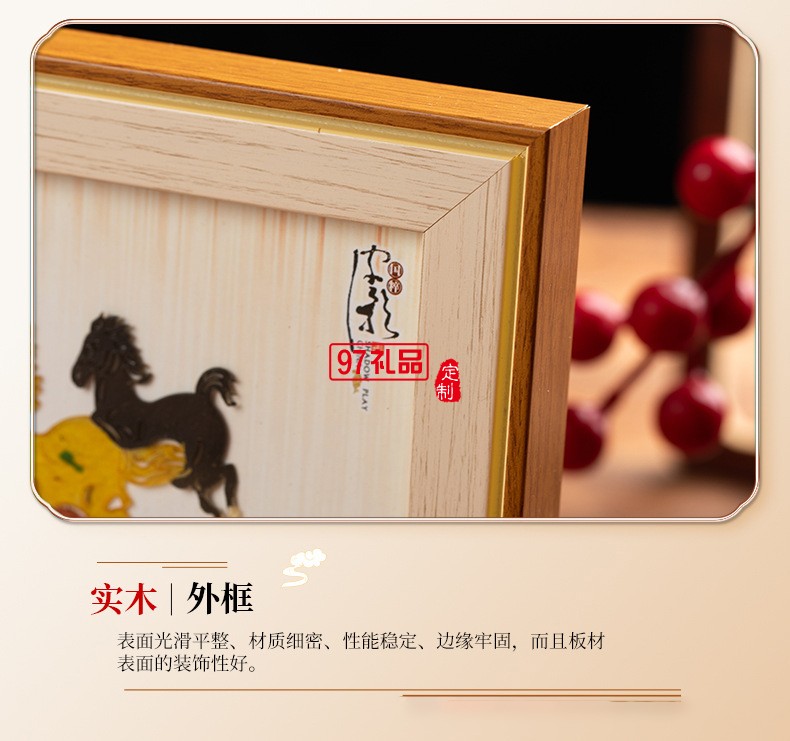 特色工藝品禮品皮影擺件實木相框