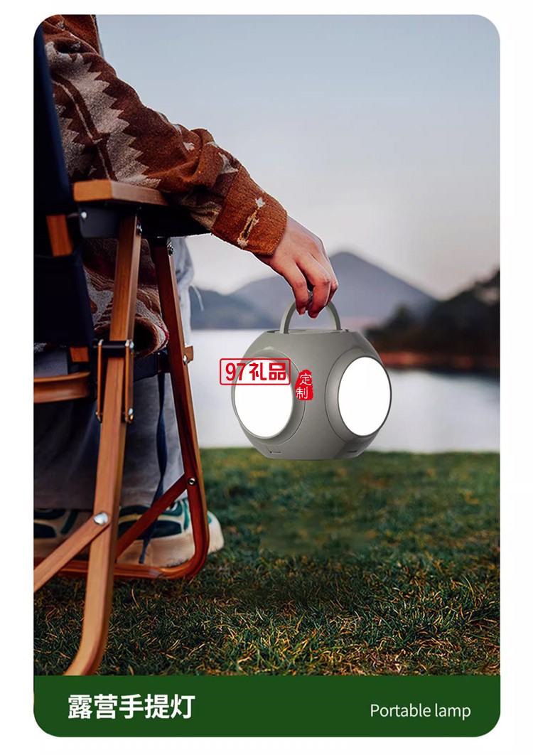 野外露營燈馬燈多功能戶外帳篷照明燈超長續航充電氛圍營地燈氛圍