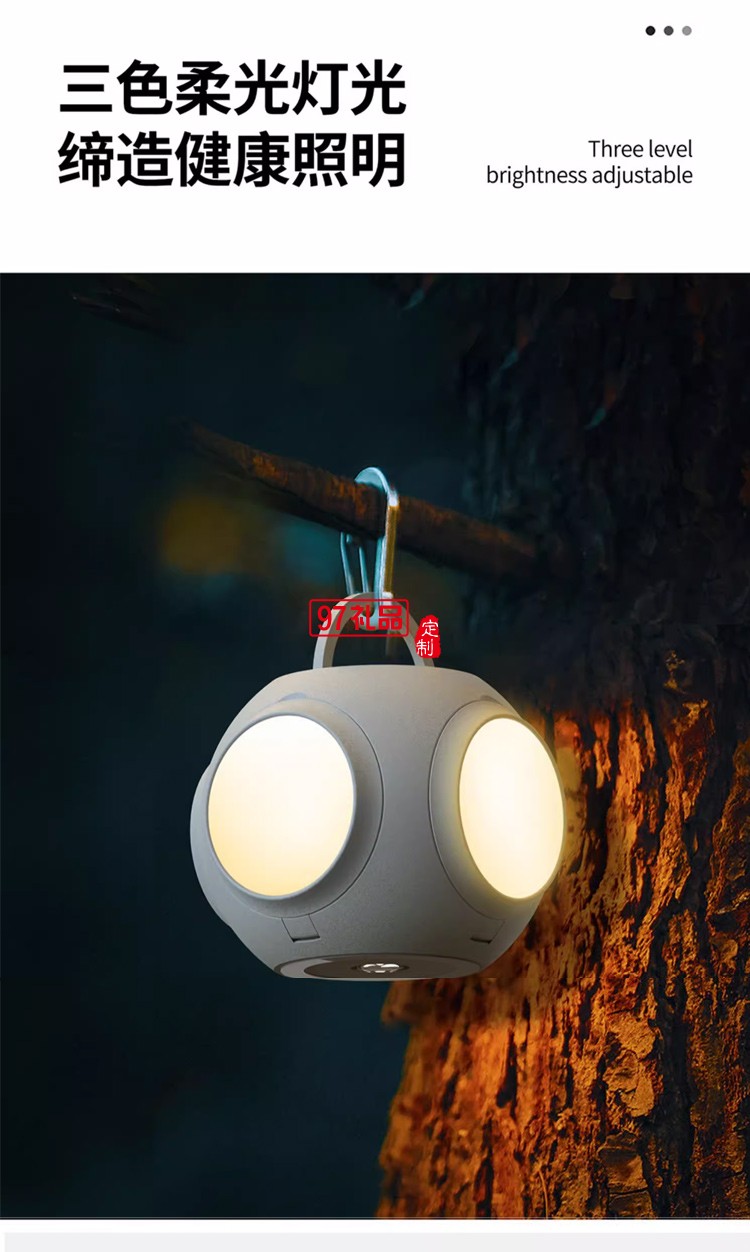 野外露營燈馬燈多功能戶外帳篷照明燈超長續航充電氛圍營地燈氛圍