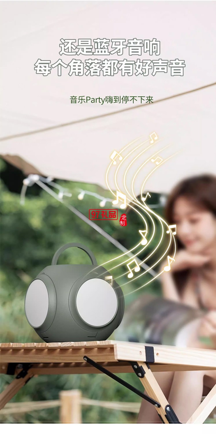 野外露營燈馬燈多功能戶外帳篷照明燈超長續航充電氛圍營地燈氛圍