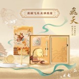  WILLINGHORSE贊馬x敦煌 聯名款 敦煌飛天 反彈琵琶 國風