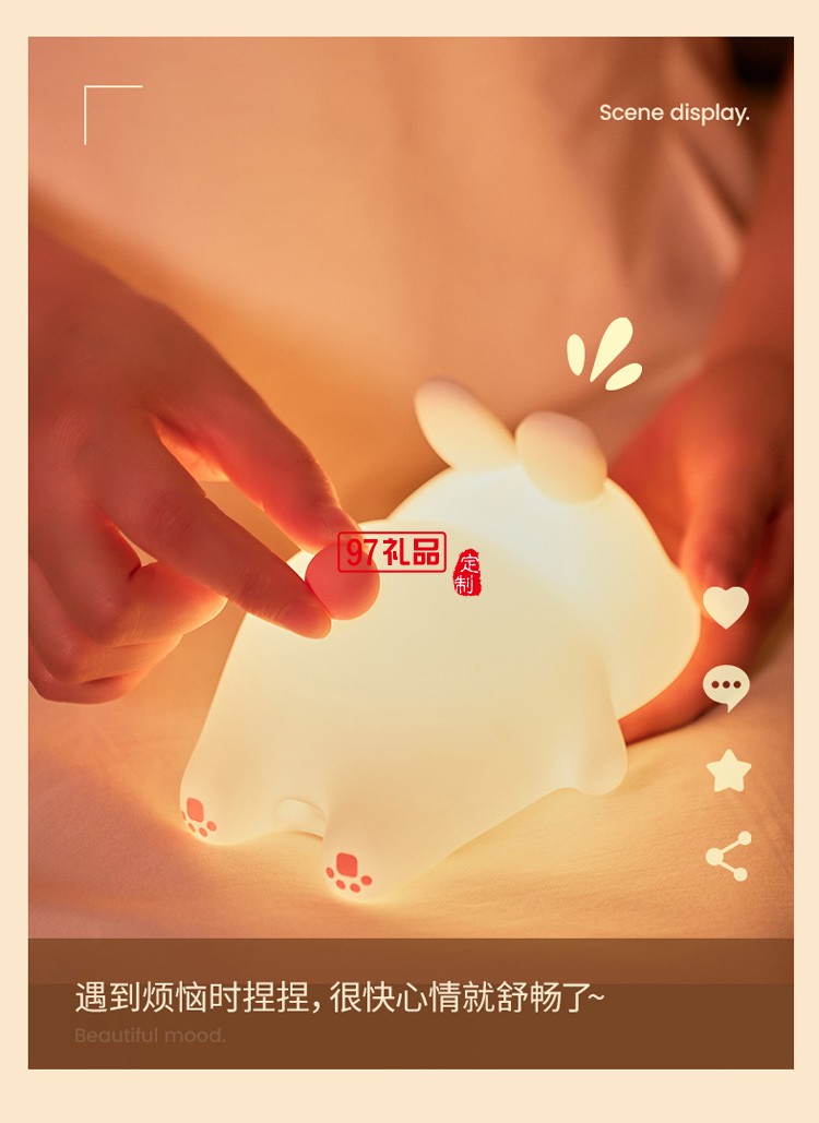 萌寵大臉兔硅膠燈USB節日禮物小夜燈擺攤夜市臥室床頭伴睡小夜燈