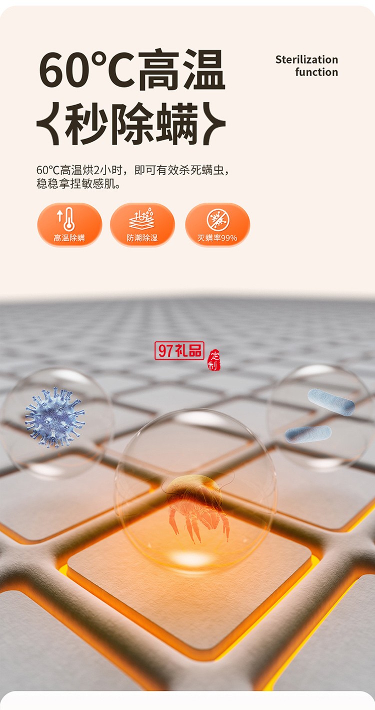 向物水暖電熱毯雙人雙控電褥子單人調溫家用水循環炕水熱毯床墊水