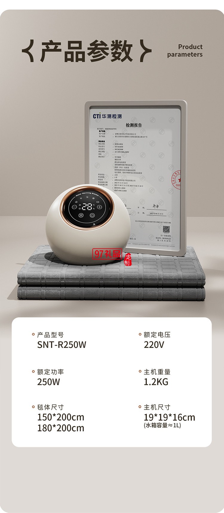 向物水暖電熱毯雙人雙控電褥子單人調溫家用水循環炕水熱毯床墊水