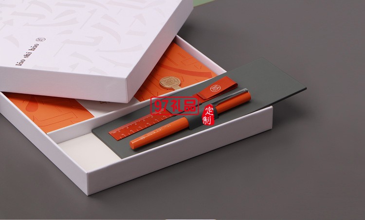 A5搭扣本+筆+書簽尺套裝公司員工商務禮品套裝伴手禮