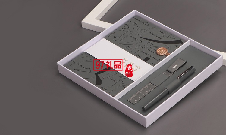 A5搭扣本+筆+書簽尺套裝公司員工商務禮品套裝伴手禮