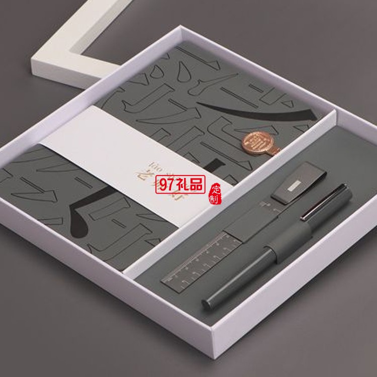 A5搭扣本+筆+書簽尺套裝公司員工商務禮品套裝伴手禮