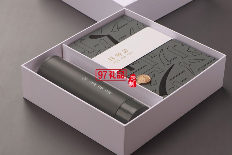 A5搭扣本+筆+保溫杯 套裝禮盒套裝高檔實用保溫杯禮物