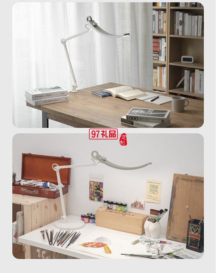 明基（BenQ） WiT觸摸開關(guān)高端簡(jiǎn)約輕奢學(xué)生兒童客廳辦公閱讀學(xué)習(xí)l