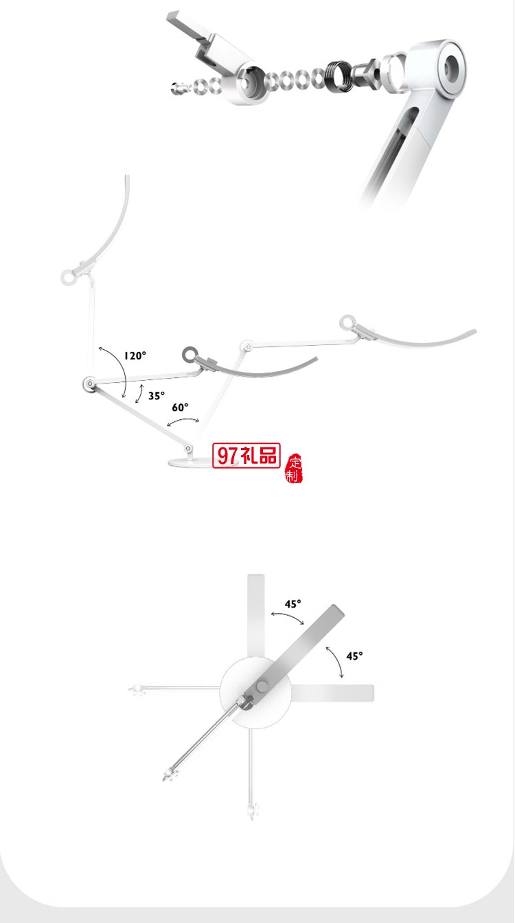 明基（BenQ） WiT觸摸開關(guān)高端簡(jiǎn)約輕奢學(xué)生兒童客廳辦公閱讀學(xué)習(xí)l