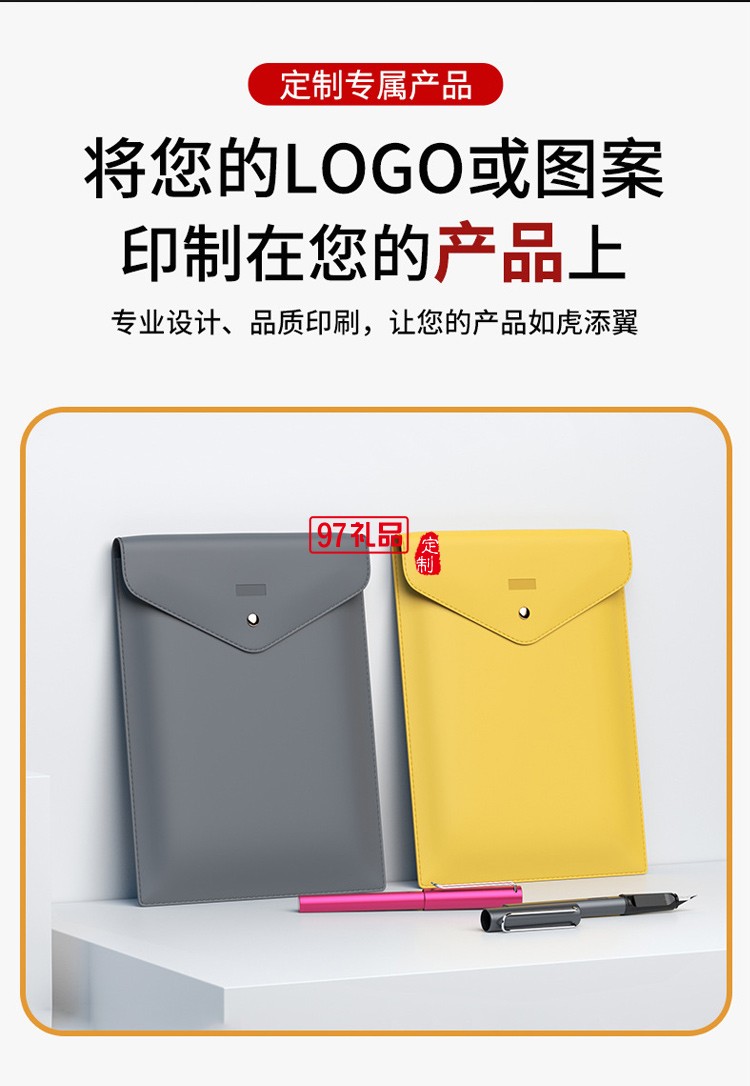 現貨直銷環保A4文件袋資料袋牛皮紙袋可印字廠家直供信封收納