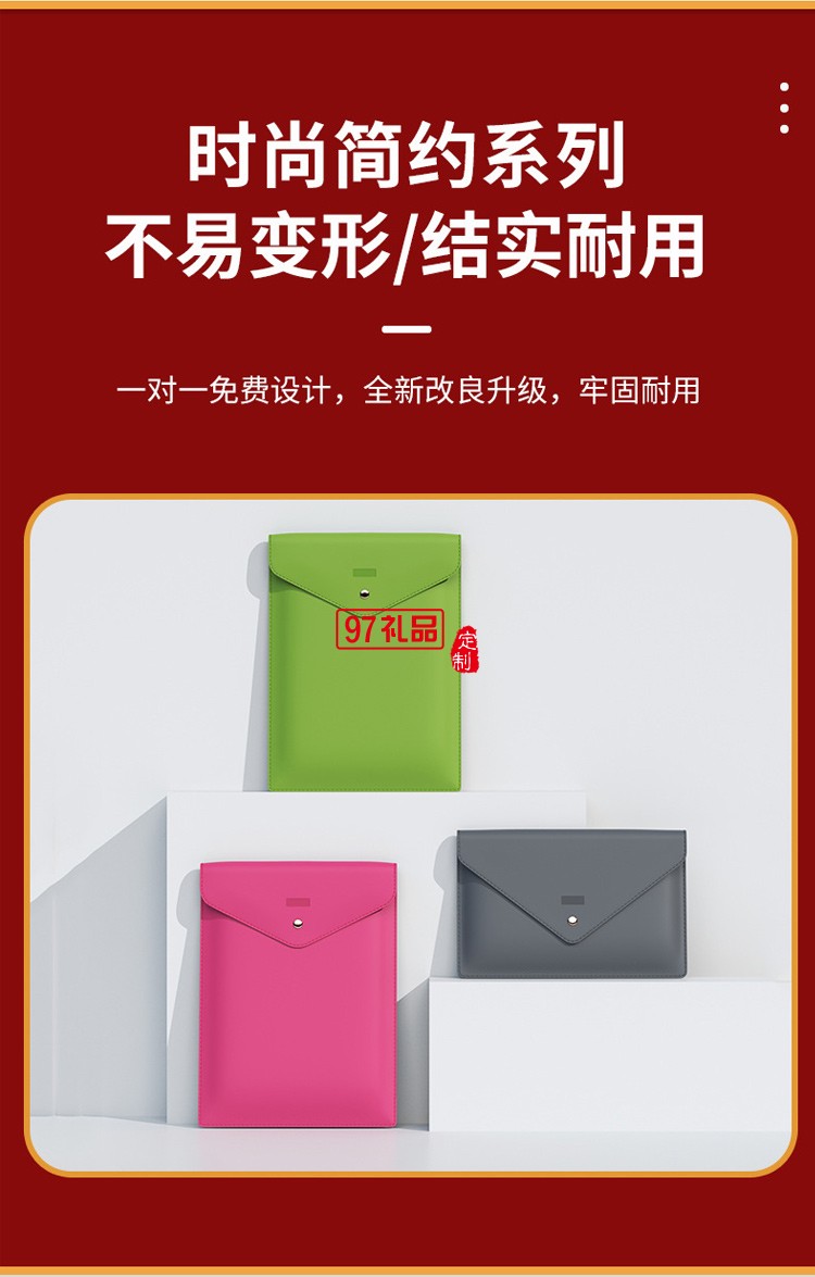 現貨直銷環保A4文件袋資料袋牛皮紙袋可印字廠家直供信封收納