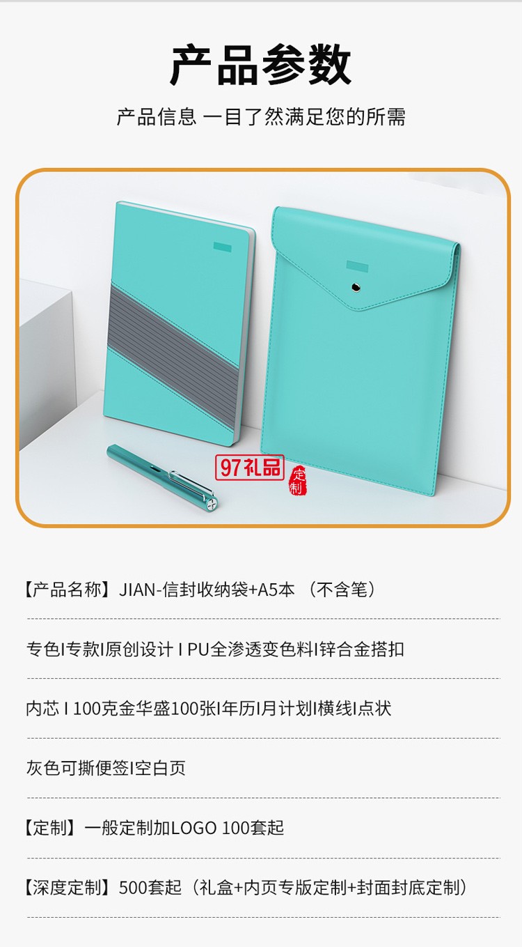 現貨直銷環保A4文件袋資料袋牛皮紙袋可印字廠家直供信封收納