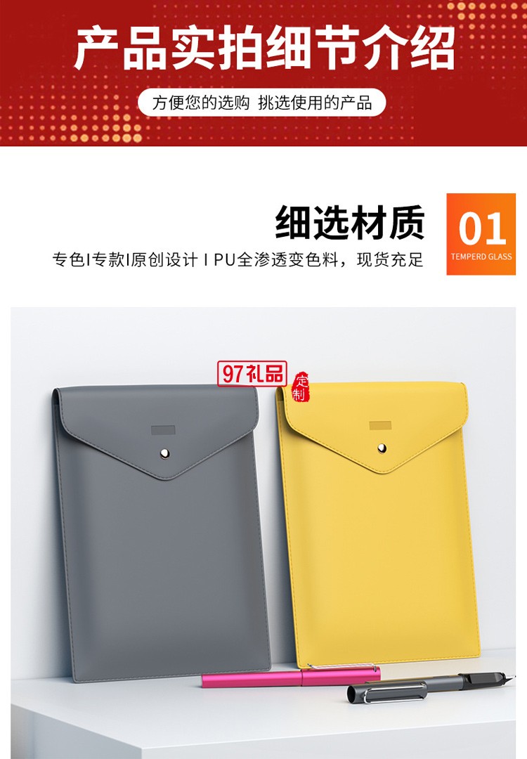 現貨直銷環保A4文件袋資料袋牛皮紙袋可印字廠家直供信封收納