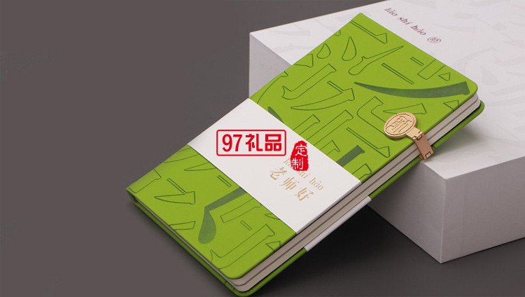 A5 - 搭扣本 筆記本記事本商務辦公精致高顏值