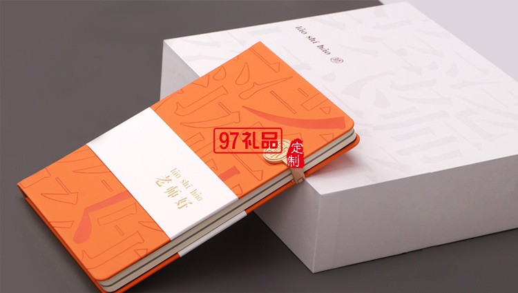 A5 - 搭扣本 筆記本記事本商務辦公精致高顏值