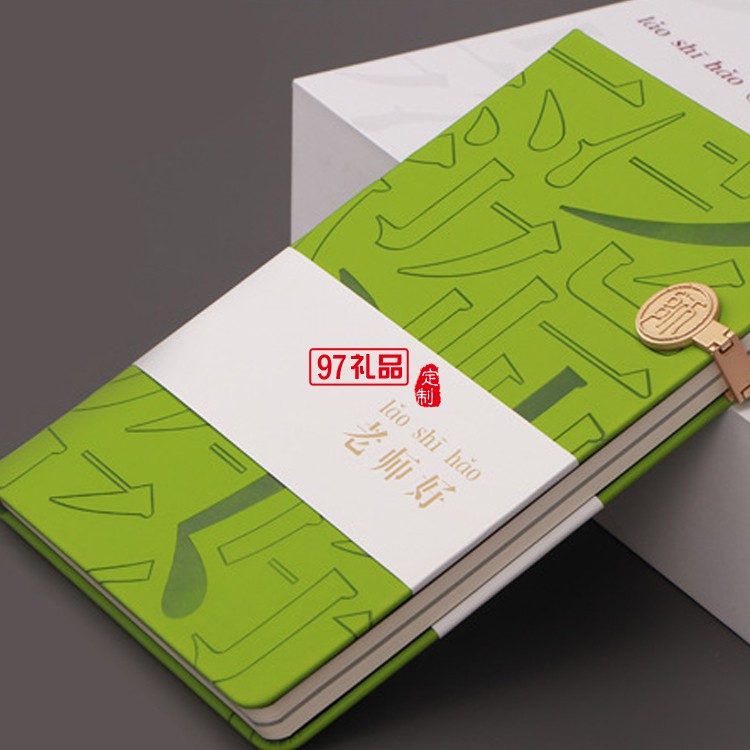 A5 - 搭扣本 筆記本記事本商務辦公精致高顏值