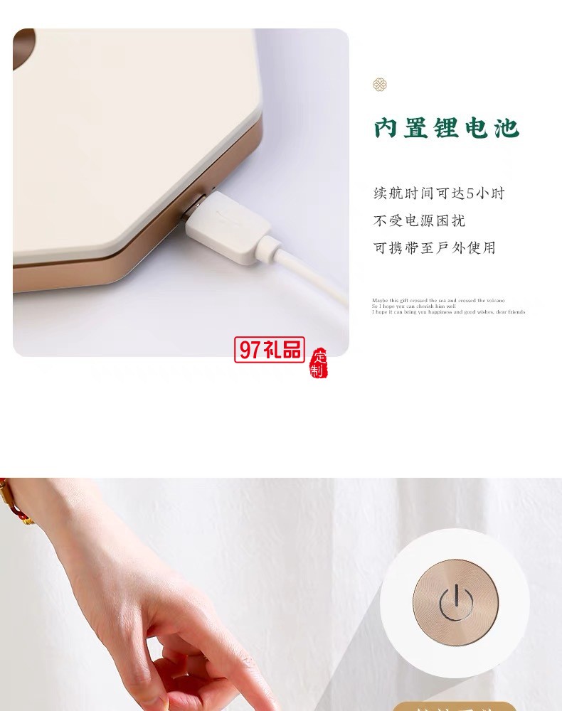 千里江山小夜燈節(jié)日送老師的禮物國(guó)風(fēng)文創(chuàng)生日禮物過(guò)年禮品套裝