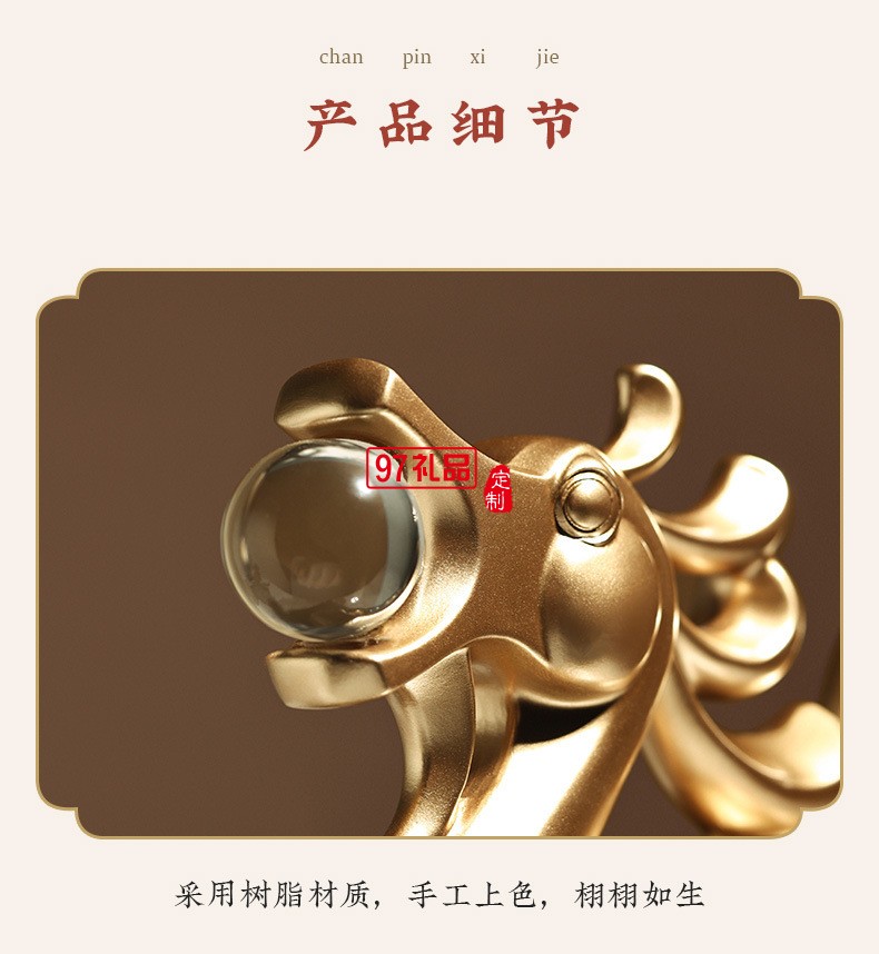 貝漢美新中式金龍擺件客廳酒柜書房辦公室裝飾品開業招財龍年禮物