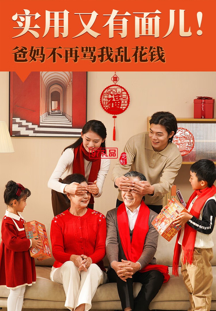 筋膜槍+溫顯水杯+測壓計+艾灸罐禮盒套裝