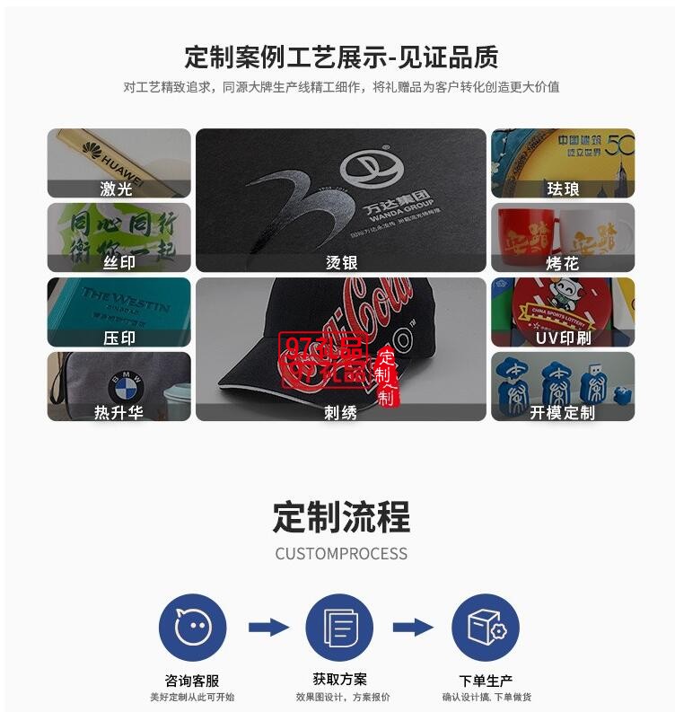 諦品居星際暢享堅果禮盒1.1kg/盒干果零食組合大禮包年貨禮品團購福利