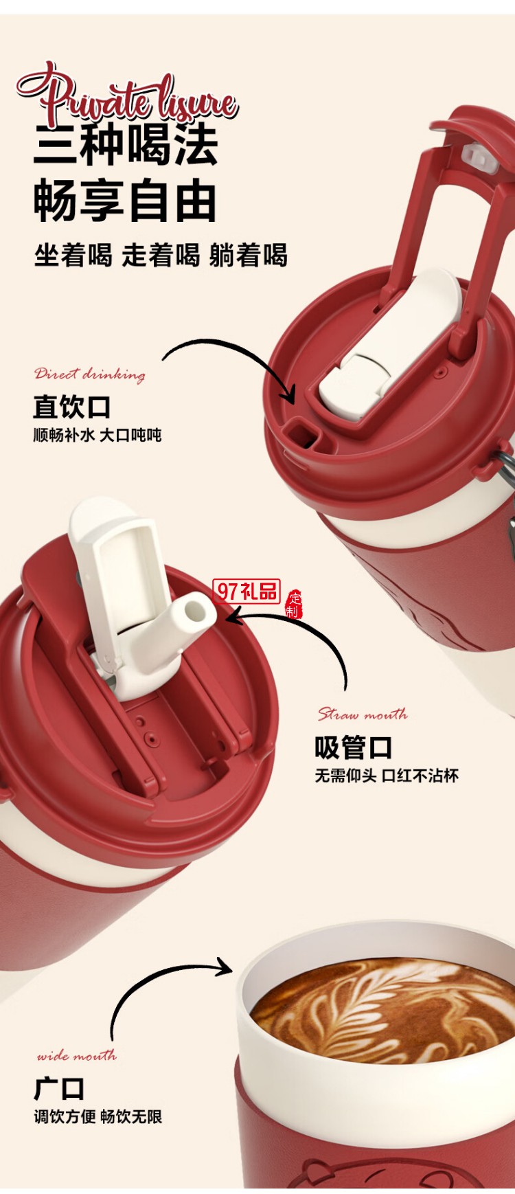 蒙娜麗犀  獨角犀我犀藝術家系列雙飲咖啡杯