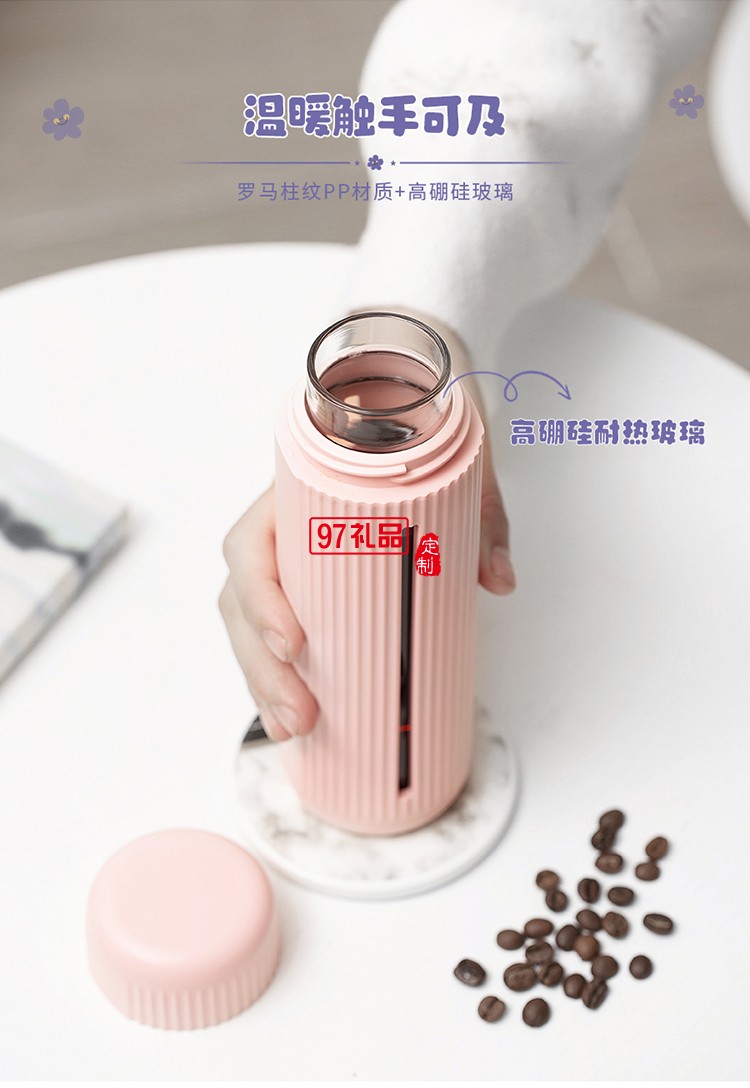 愛(ài)的花語(yǔ)套裝組合（五件套)