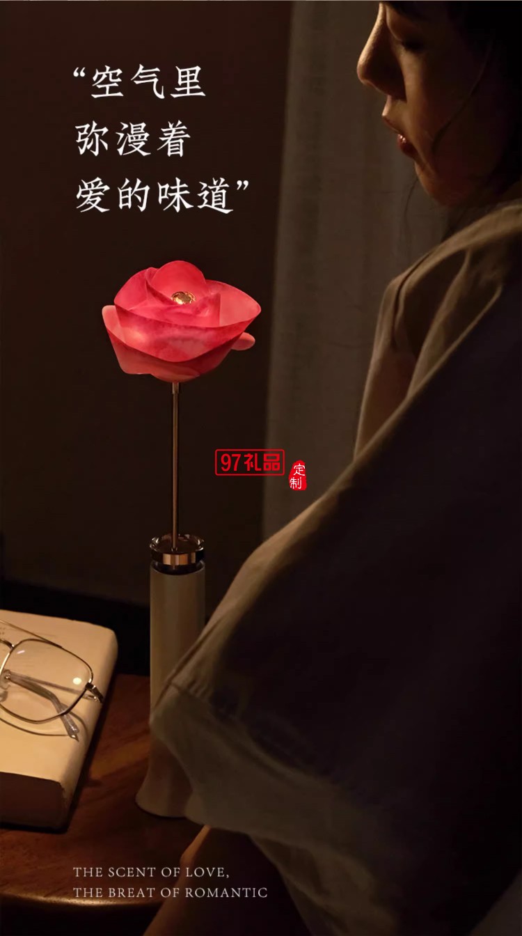 女神節無火香薰玫瑰之詩永生花香氛禮盒