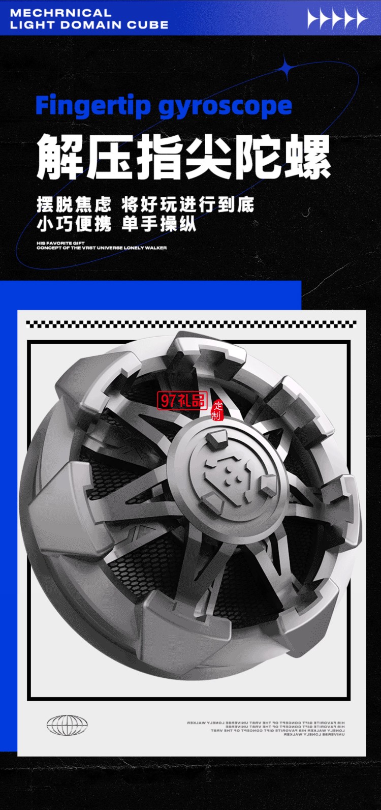 女神節貓王XOG音響Cube聯名款玫瑰禮盒