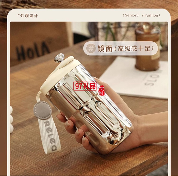 高級感伴手禮香奈數顯保溫杯送閨蜜女神節禮物