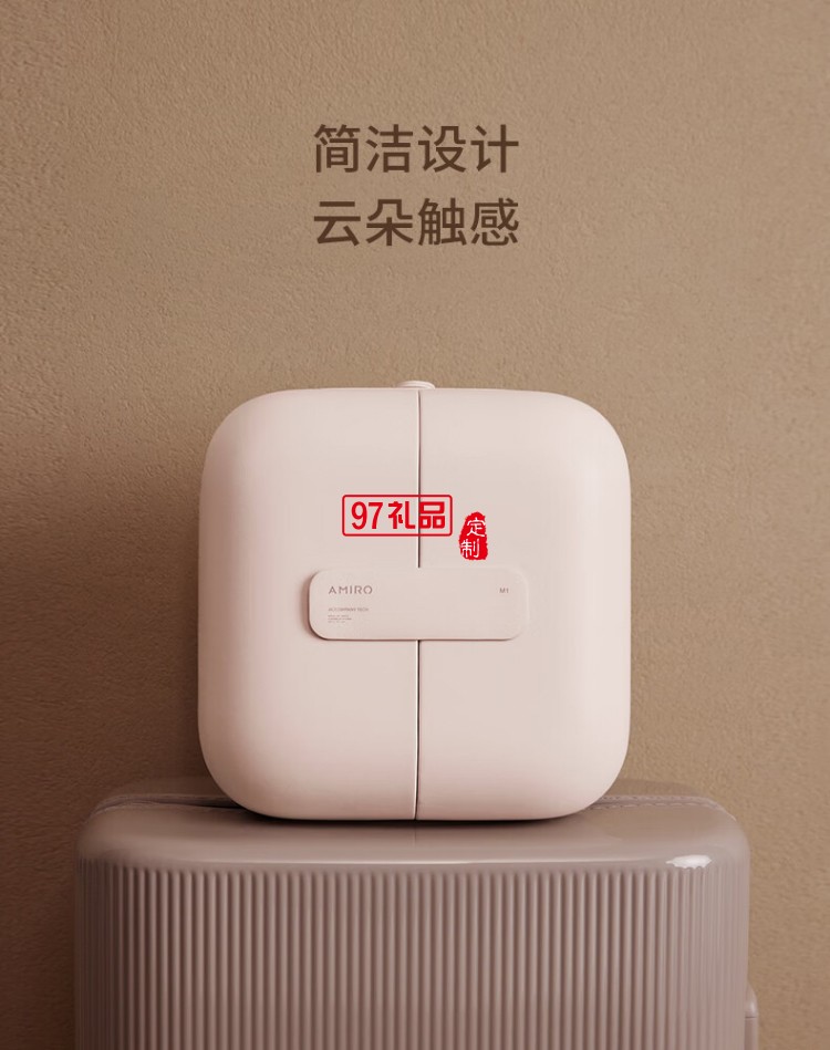 AMIRO覓光包包化妝鏡帶燈led高清智能補(bǔ)光 隨身便攜可折疊梳妝美妝