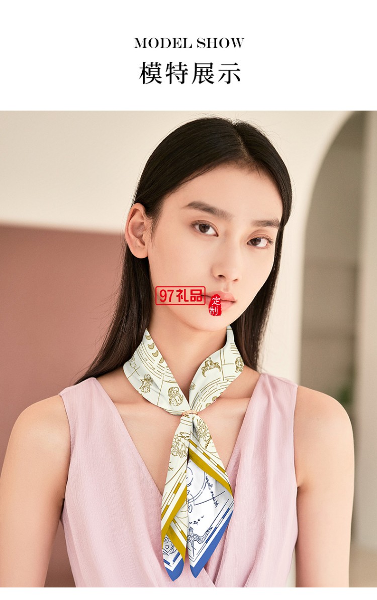 萬事利真絲中方巾+香氛套裝送媽媽母親節七夕禮物禮盒萬物生香氛