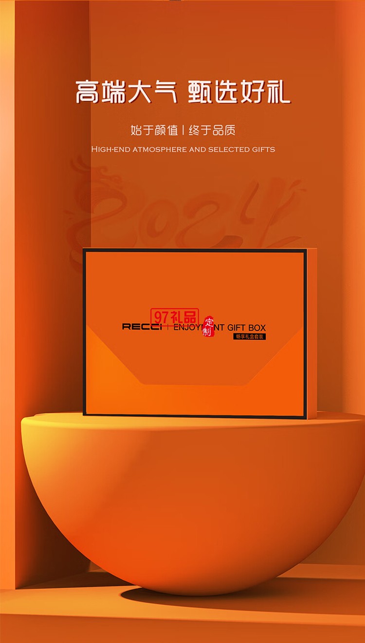 移動電源10000容量帶一拖三數據線商務套裝