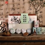 大運四方四神木雕裝飾畫云南普洱茶蛋黃肉粽文創端午禮盒